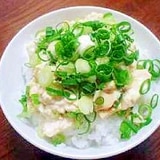 病みつき豆腐ご飯